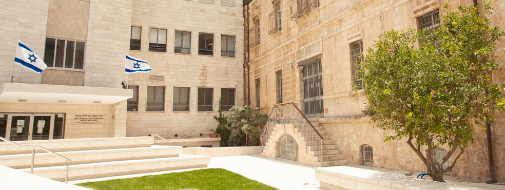 לימודי ניהול מערכות בריאות במכללה האקדמית הדסה ירושלים