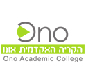 לימודי חינוך וחברה בקריה האקדמית אונו קמפוס ירושלים