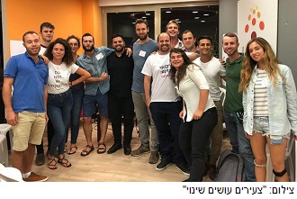 הצעירים שמתמודדים בבחירות ורוצים ליצור פוליטיקה חדשה בישראל